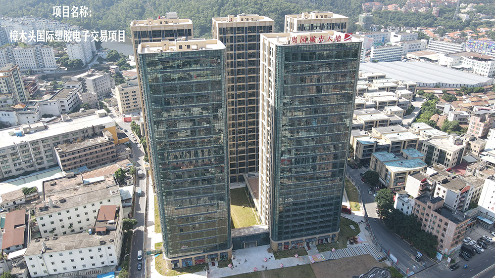 幕墙施工工程精品案例