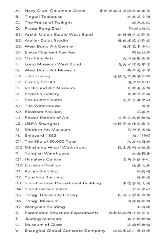 clip_image004.gif http://dgarch.cn/upload/day_190924/201909241134516930.jpg