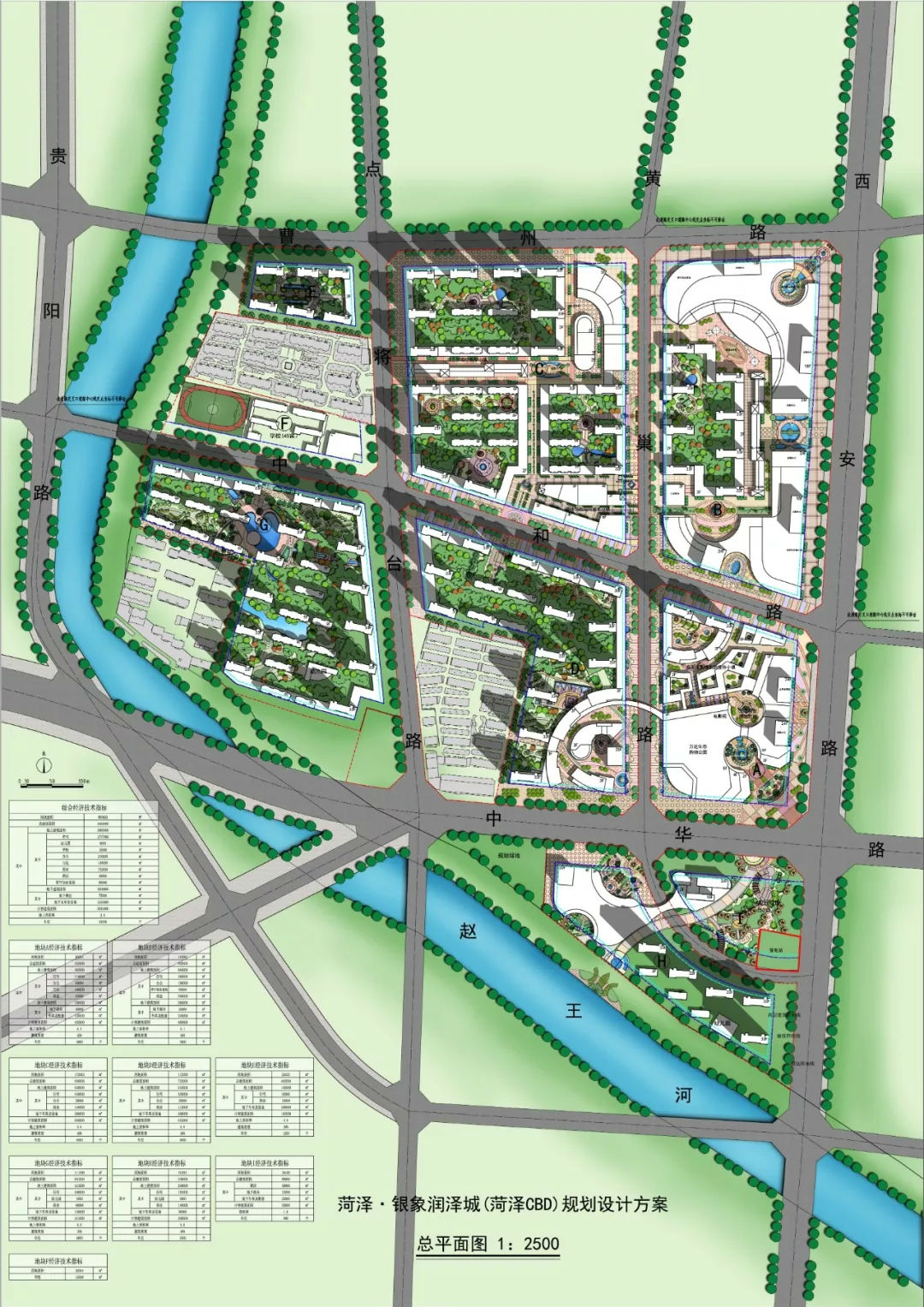 clip_image003.jpg http://dgarch.cn/upload/day_190924/201909241031213408.jpg